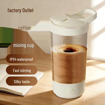 Rechargeable Electric Stirring Cup with Lid for Coffee - Portable and Simple for Office, Home, or Outdoor Use
