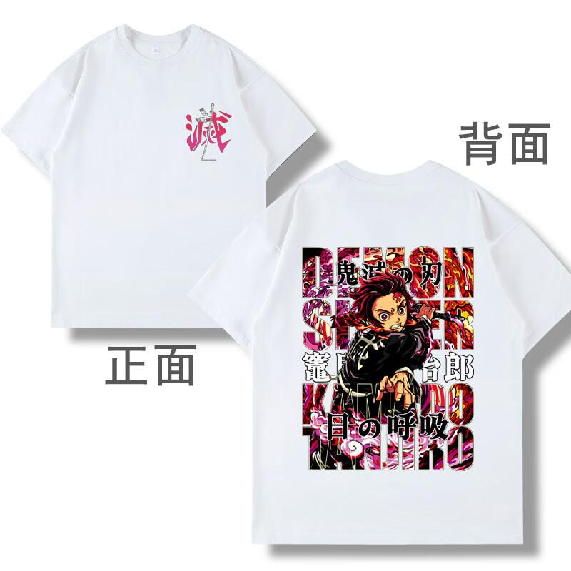 Demon Slayer Anime Printing Oversized Cotton Tshirt Men and Women Comfortable Fashion Street Y2K  Summer Trend Harajuku Tshirt