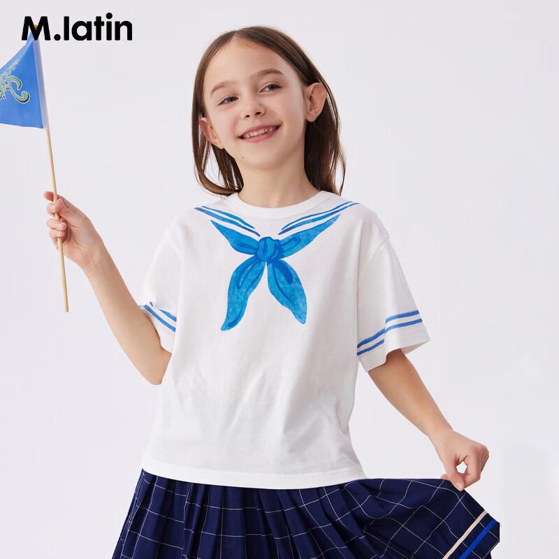 

M.Latin Girls Color-Block Ribbed Short Sleeve T-Shirt 120