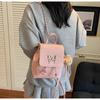 High-end Bag Women's Backpack Fashionable Schoolbag College Students Commuter Hand-carried Small