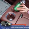 Silicone Cup Holder for Voyah Taishan - 26 Models