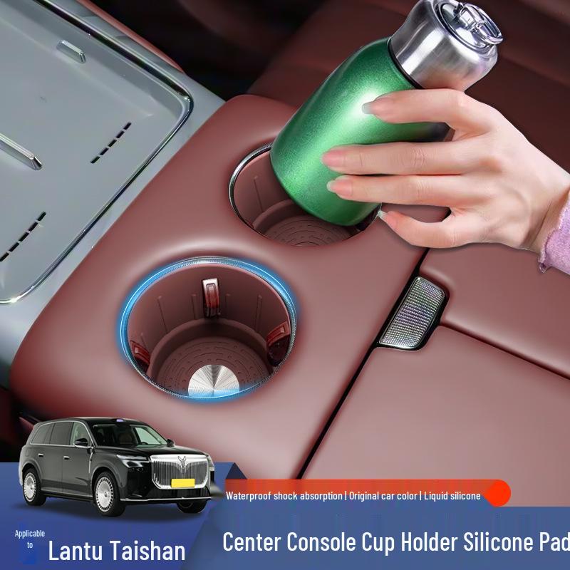 Silicone Cup Holder for Voyah Taishan - 26 Models