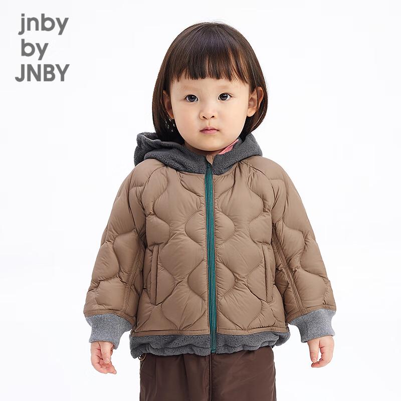 JNBY Infant/Toddler Winter Duck Down Jacket 80 cm