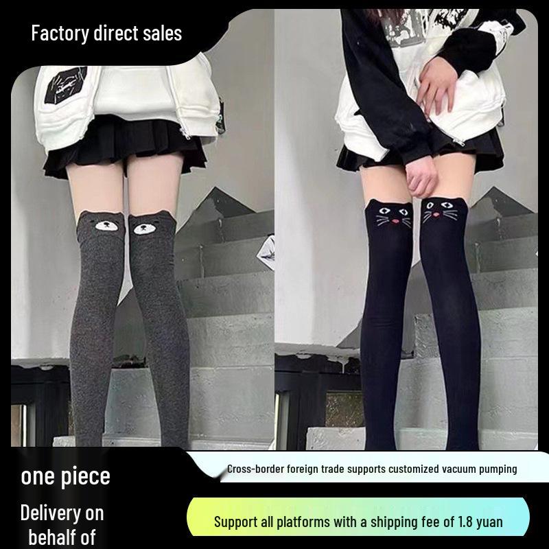 

Korean Style Women s Over-the-Knee Socks - Thin Cat & Bear Design, Solid Color, Preppy & Japanese Fashion, Spring/Summer Collection One Size