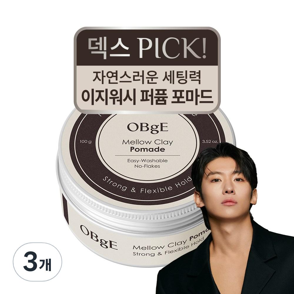 

OBge Objet Mellow Clay Pomade, 3 pieces, 100g