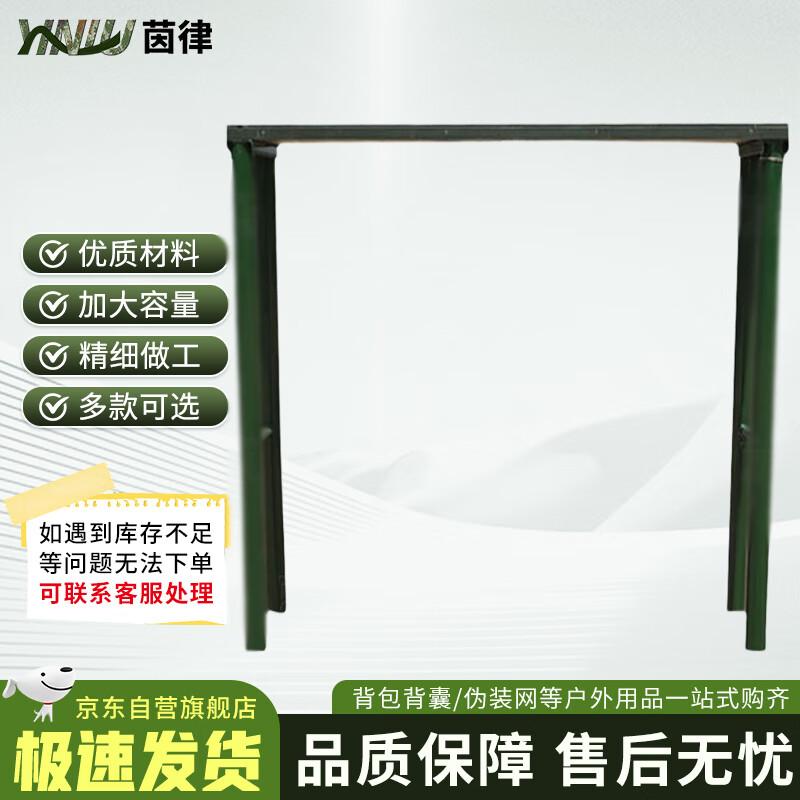 Outdoor Obstacle High Board Jump Platform Training Set