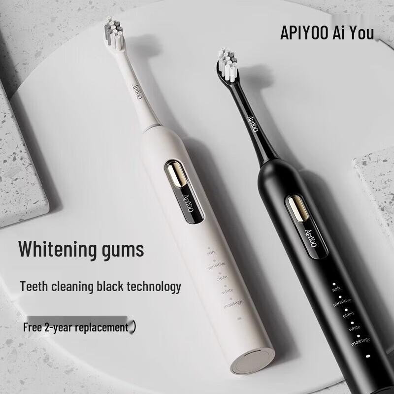 ApiYoo P7 TB-1 Sonic Electric Toothbrush CN plug (adapter included)