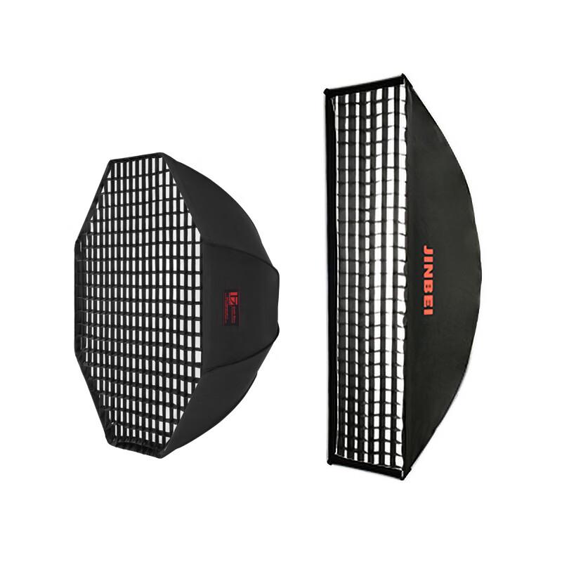 JINBEI Quick Release Photography Softbox