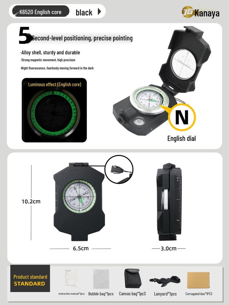 High-Precision Luminous Outdoor Camping Compass