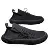 Herren Slip-On Laufschuhe Ultraleicht Atmungsaktiv Rutschfest Laufschuhe Lässige Mode Sneaker Gestricktes Mesh Trainings-Sportschuhe für Herren