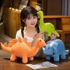 Peluche Dinosauro Dinosauro dal Collo Lungo Peluche Cuscino Per Bambini e Neonati Morbido e Coccoloso Compagno per Dormire Personaggi)