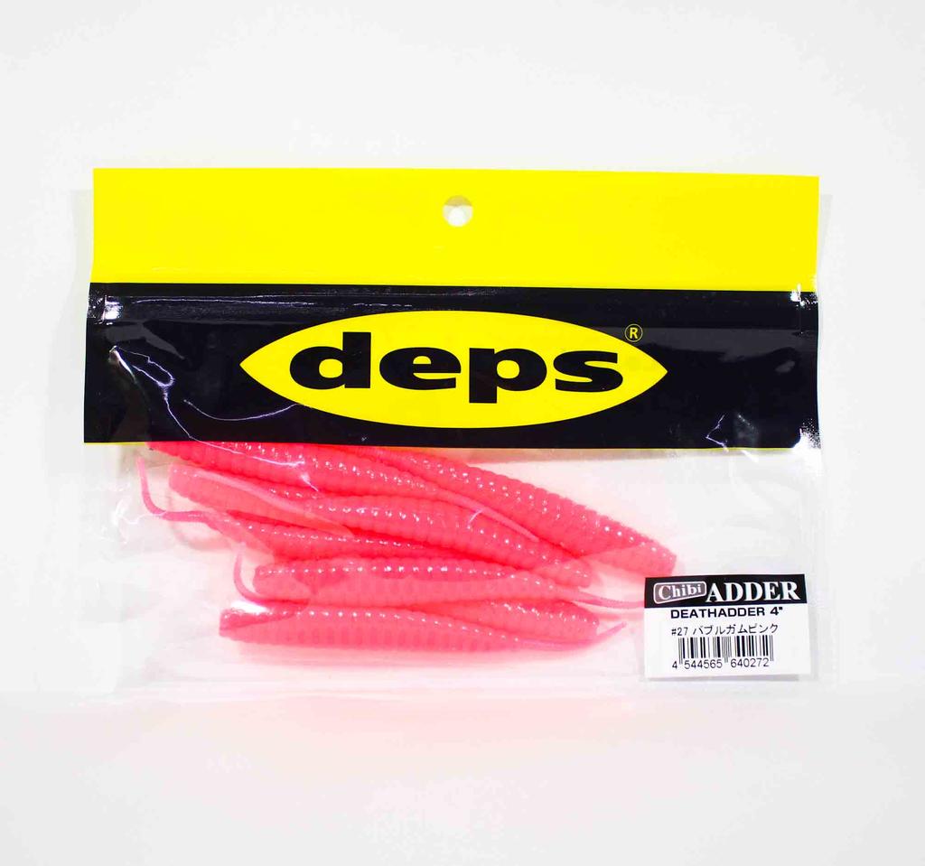 Deps Soft Lure Death Adder 4 palce 8 v balení 27 (0272)