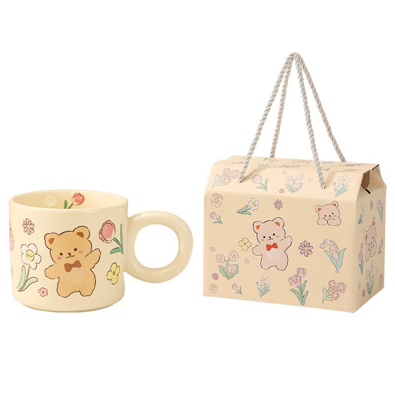 Cute Bear Ceramic Mug with Gift Box