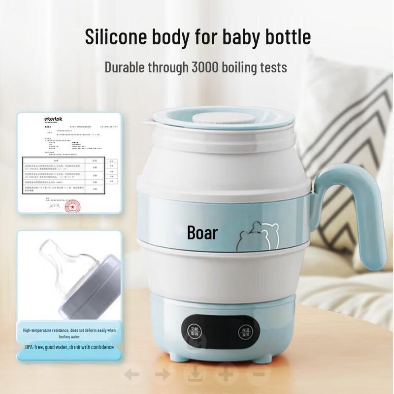 Bear ZDH-A06G1 Folding Thermostatic Kettle