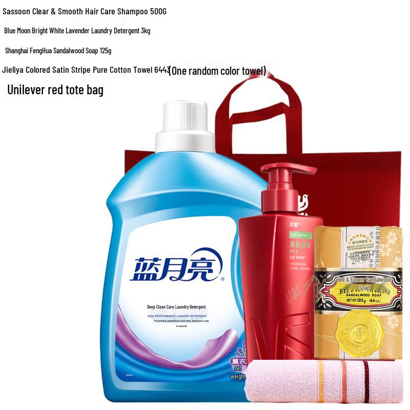 

Vidal Sassoon Smooth & Soft 4-Piece Lavender Daily Essentials Set