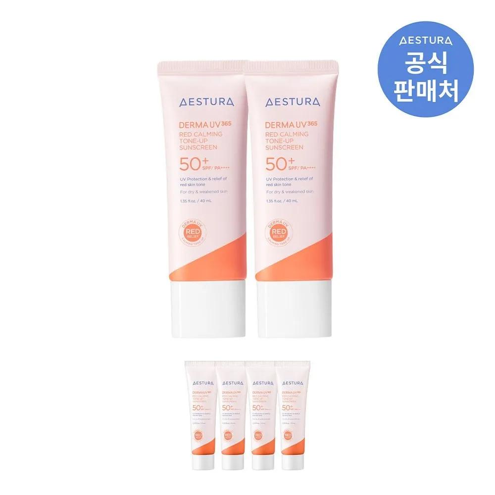 

Derma UV365 Red Soothing Tone-Up Sun Cream SPF50+ PA++++ 40ml 2 Pieces