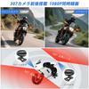 Motorcycle Dash Smart Touch 1080P Simultaneous Front and Rear CarPlay Android Auto 64GB Card IP67 Fully Waterproof and Motorcycle Voice Remote Front