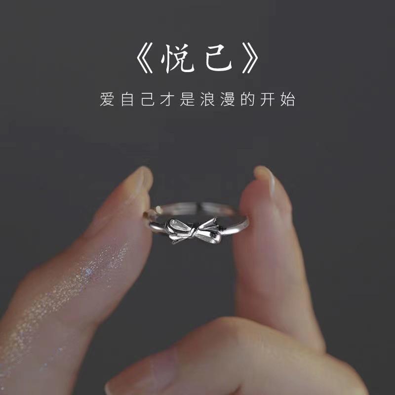 Fashion Couple Rings Set Silver Color Simple Opening Adjustable Finger Ring Jewelry for Women Men Anniversary Gift