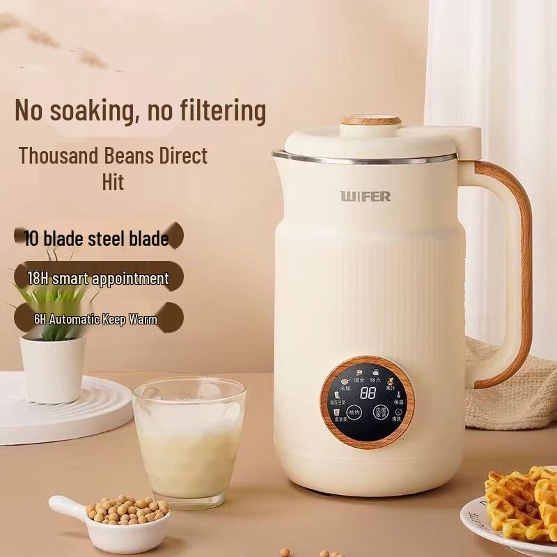 OIMG Smart Soy Milk Maker Blender