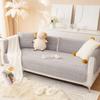 Winter Embroidered Plush Cushion Dutch Velvet Sofa Cushion Modern Thickened Non-Slip Couch Mat Solid Color Sofa Cushion Towel