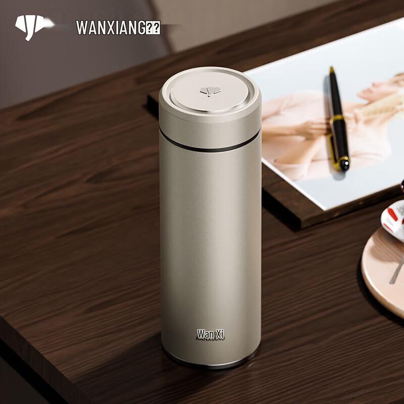 WANXIANG Stainless Steel Vacuum Insulated Mug