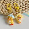 Kawaii Upsetduck Yellow Duck Resin Doll Keychain Pendant Keyring For Girls Backpack Charm Headphone Case Accessories Couple Gift