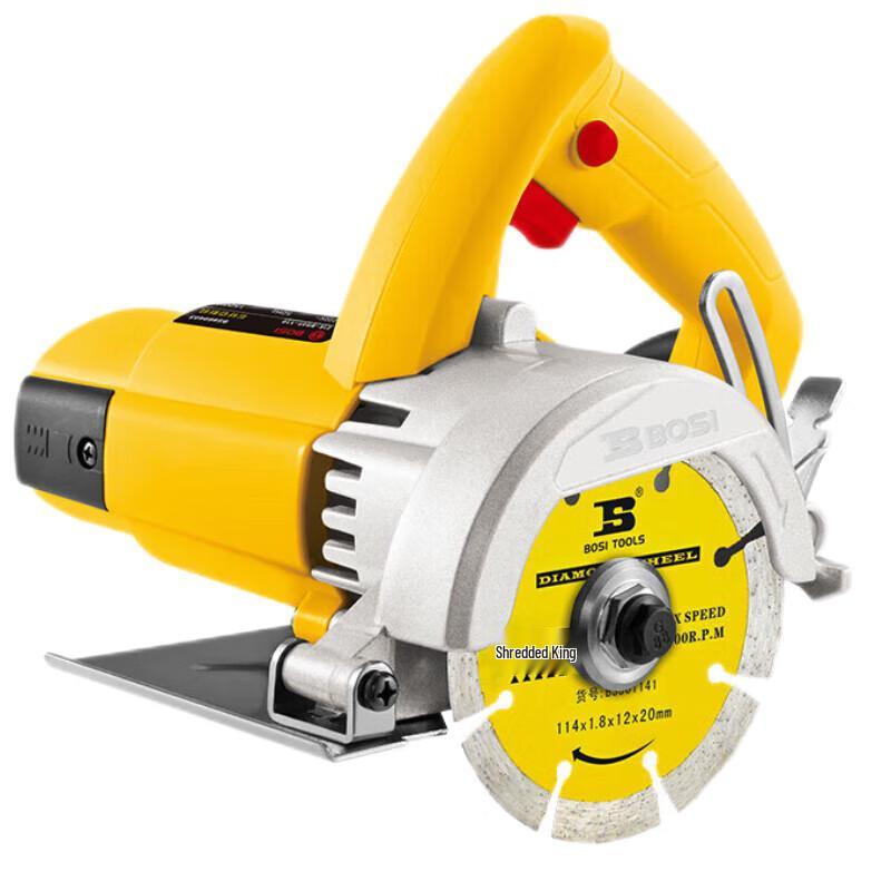

BOSS Stone Cutting Machine CN plug (adapter included)