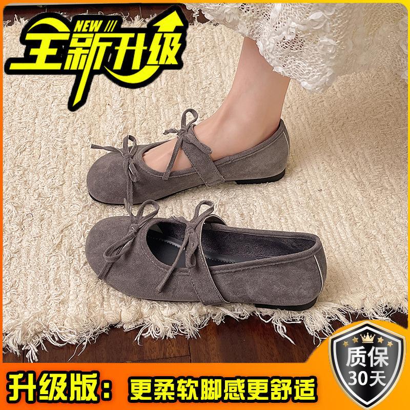 Pink Mary Jane 2025 early spring new ballet bow women's single shoes low-top flat women's shoes comfortable one pedal