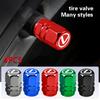 4Pcs Car Tire Valve Cap Tyre Dust Valve Stem Screw Cover Accessories For Lexus ES300h RX300 IS500h CT200h UX IS200 UX250h IS460