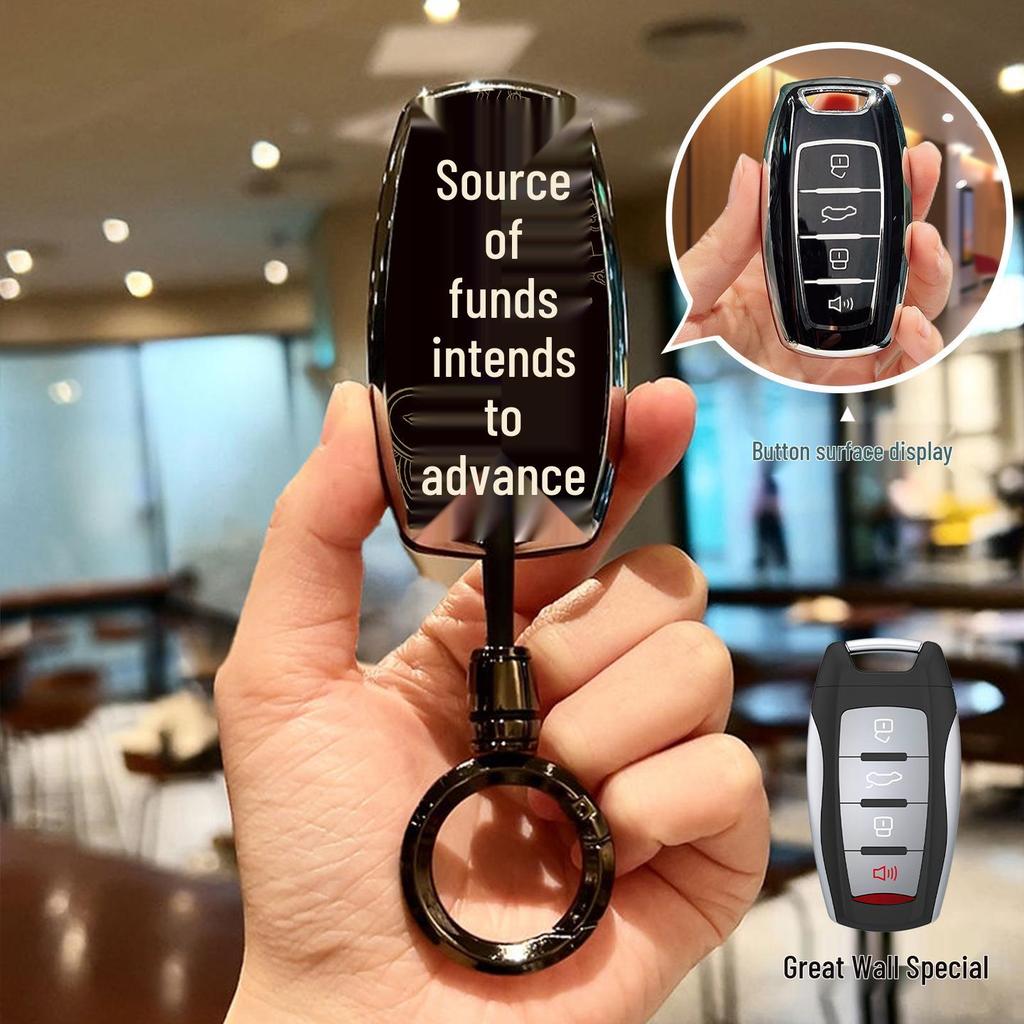 Haval H6 Car Key Cover for Mythical Beast, Big Dog, H9 First Love, H5 Buckle, Fierce Dragon, Red Hare, Xiaolong