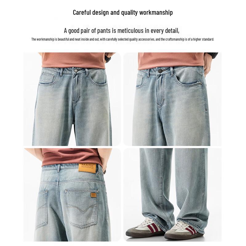 Mark Fairwhale Men's Lyocell Blend Loose Straight Jeans