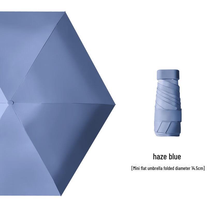 Nanqiao Portable UV Umbrella