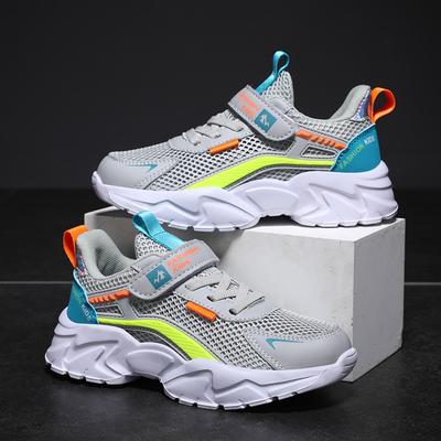 Children's Summer Single Net Classmates Boys and Girls Dad Shoes Breathable Mesh Fly-woven Sports Shoes Students Casual Running Shoes