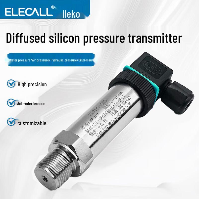 ELECALL EM-J10 Diffused Silicon Pressure Transmitter (CN version)