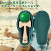 Japan Kendama Association Certified Competitive Kendama Ozora Green Protective Storage Case Aenllosi (Case Only) -