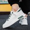 Hochwertige Schuhe Herren Mann Schlupfschuhe Original Mann Sneaker Angebote 2024 Sneaker Freizeit Schuhwerk Schuh Marke Nachbildung Herren Schlupfschuhe