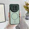 For Magsafe Original Frosted PC Magnetic Case For Honor 500 Magic 8 Pro Heat Dissipation Wireless Charge Non-Slip Bumper Cover