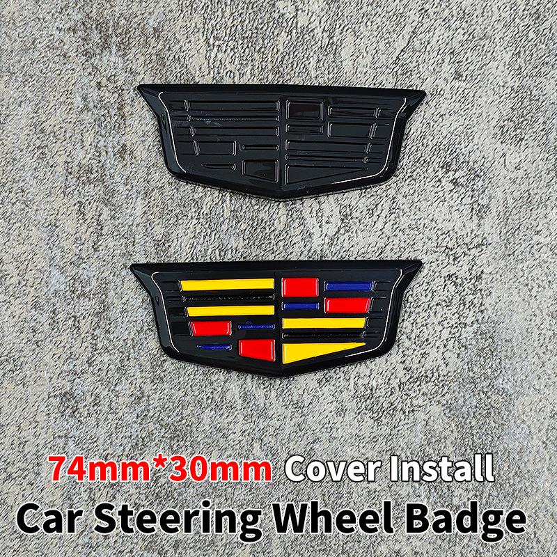 1 piece ABS Car Logo Steering Wheel Decoration Badge Sticker Emblem Accessories For Cadillac CT4 CT5 CT6 XT4 XT5 XT6 XTS ATS