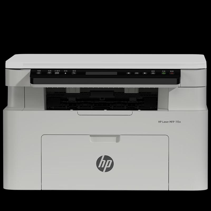 

HP 115a All-in-One Laser Printer CN plug (adapter included)