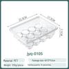 Food-Grade Transparent Refrigerator Storage Box – Large Capacity for Kitchen Organizing