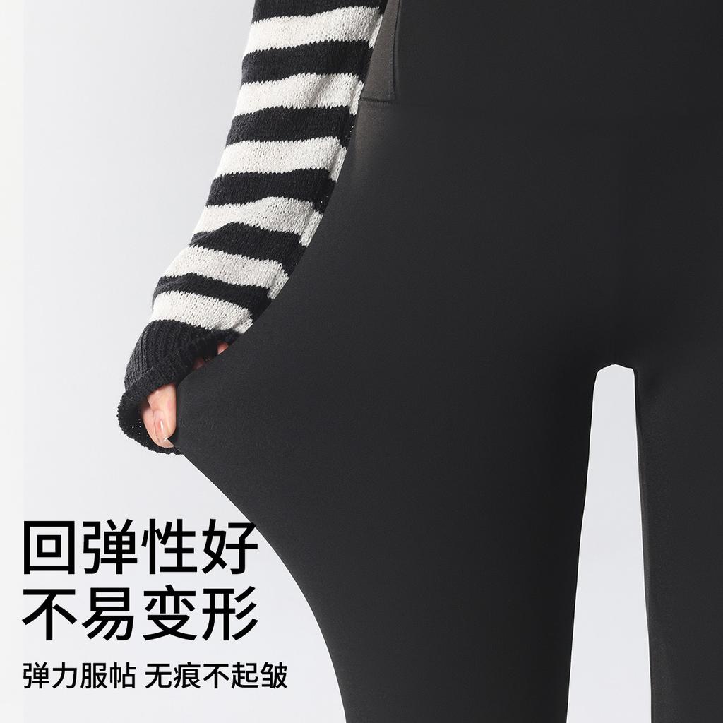Spring Shark Pants, High Waist, Versatile, Slim Look, Bellbottom Pants, Women's Bottom Pants, Thickened 400g with Velvet
