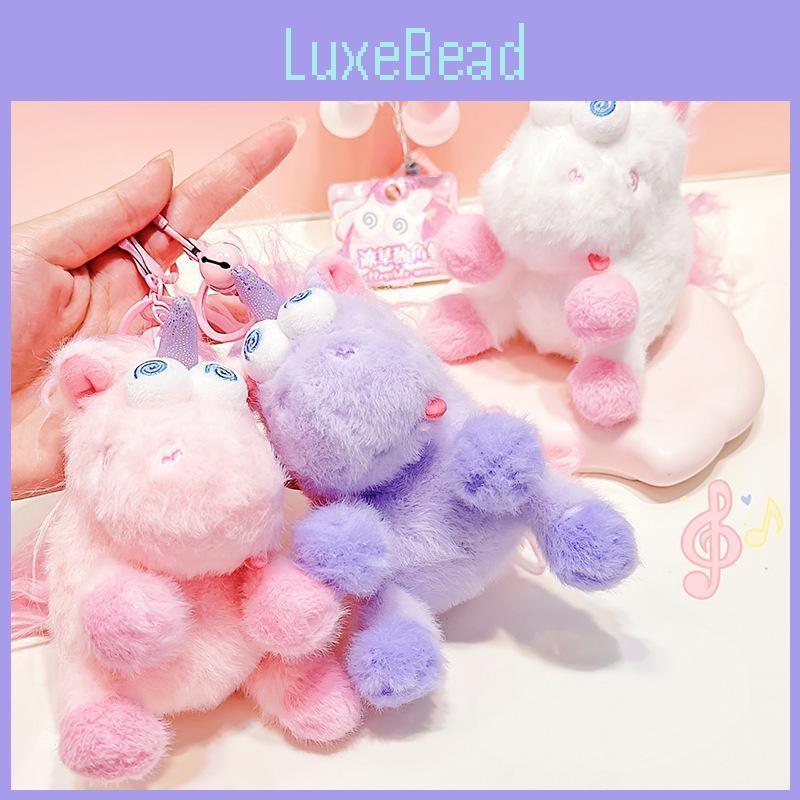 Purple Messy Pink Unicorn Plush Keyring With Practical Rope For Keys And Bags