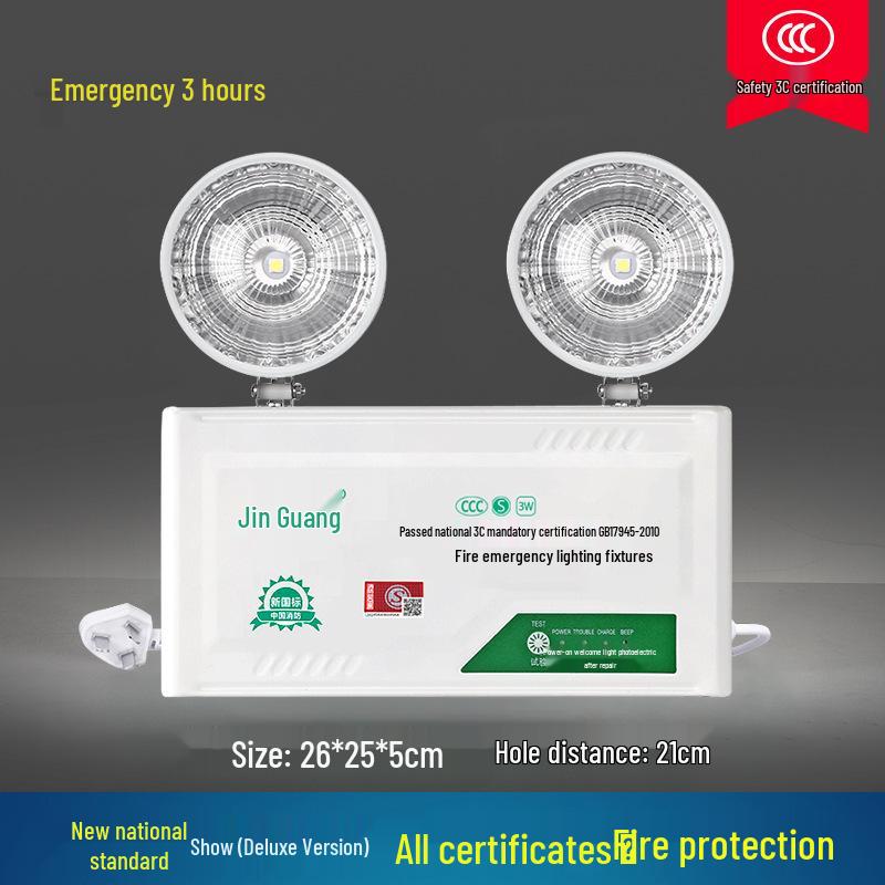 Punch-Free Double-Headed Emergency Exit Light - 24V/220V Corridor Safety Evacuation