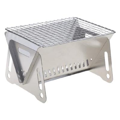 Parrilla de Acero Inoxidable Plegable para Camping Estufa Barbacoa para Cocina al Aire Libre Picnic Viaje