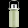 Shixi Suixin 1500ml Insulated Bottle