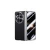 Applicable To Huawei Matex7 Lens Holder, Mobile Phone Case and Film Integrated High-end Business X7 Collector's Edition Anti-drop Men's Leather Case