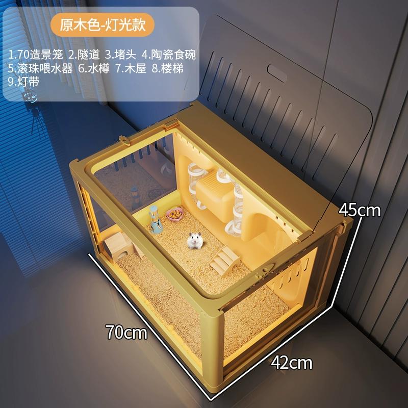 Large Luxury Hamster Cage Transparent Mouse Habitat Syrian Bear Mouse Enclosure Spacious Pet Villa Premium Rodent Housing System
