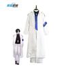 Azure Files Xia Lai Cos Clothing Xia Lai Teacher Cosplay Clothing Two-dimensional Animation Role-playing Clothing Full Set