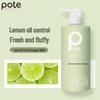 POTE Amino Acid Lemon Oil Control Shampoo