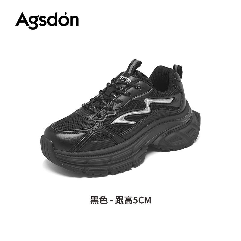 White Dad Shoes New Autumn College Style Mesh Platform Casual Sneakers